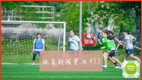 洛萨诺世界杯小组赛禁区终结能力